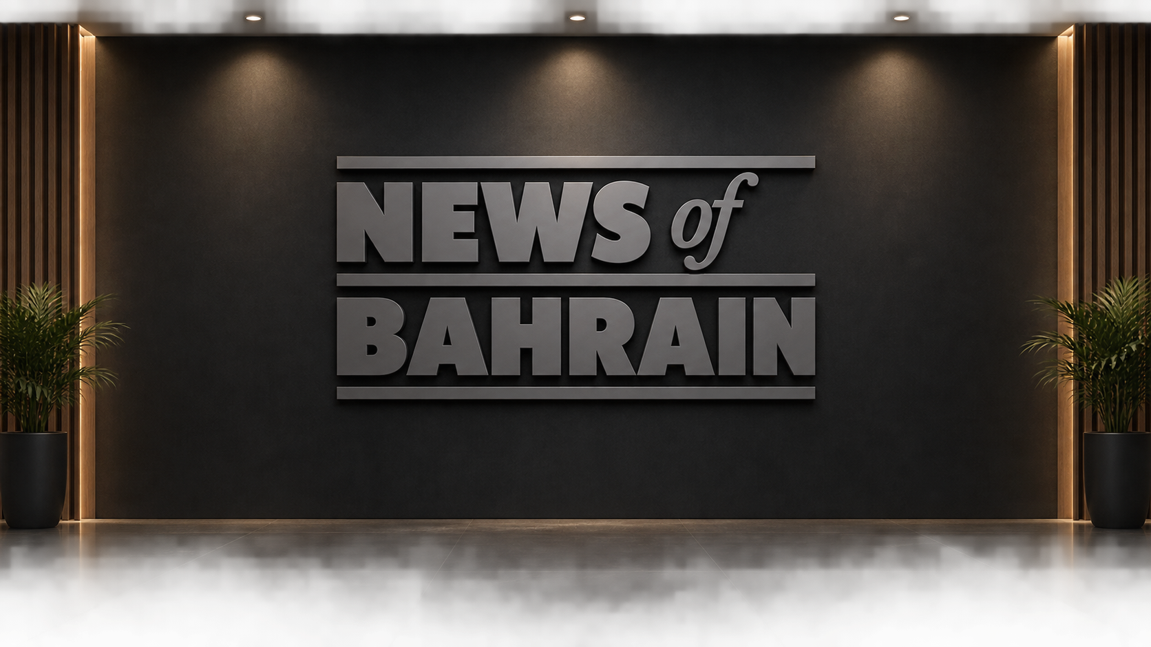 Nob Main Cover