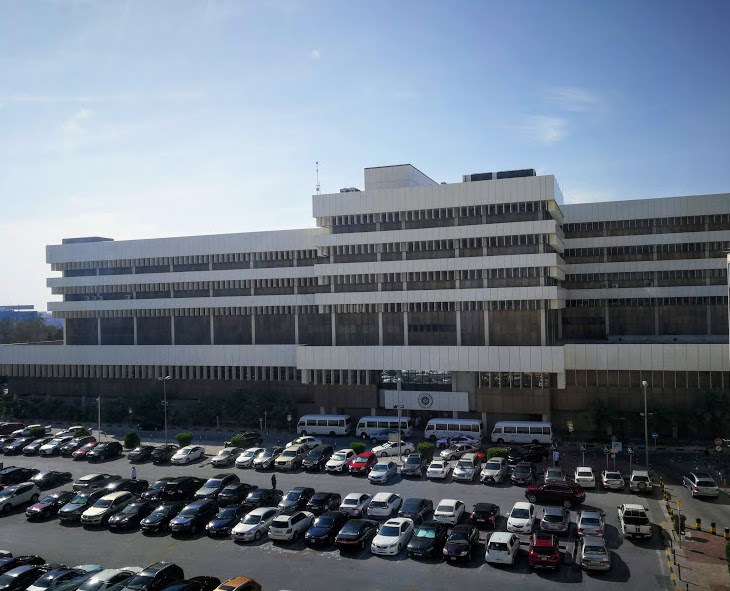 Arabian Gulf University campus