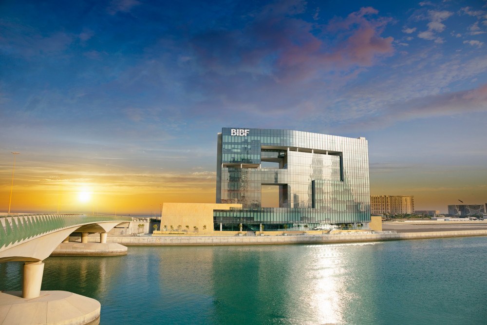 Bahrain Institute of Banking and Finance campus