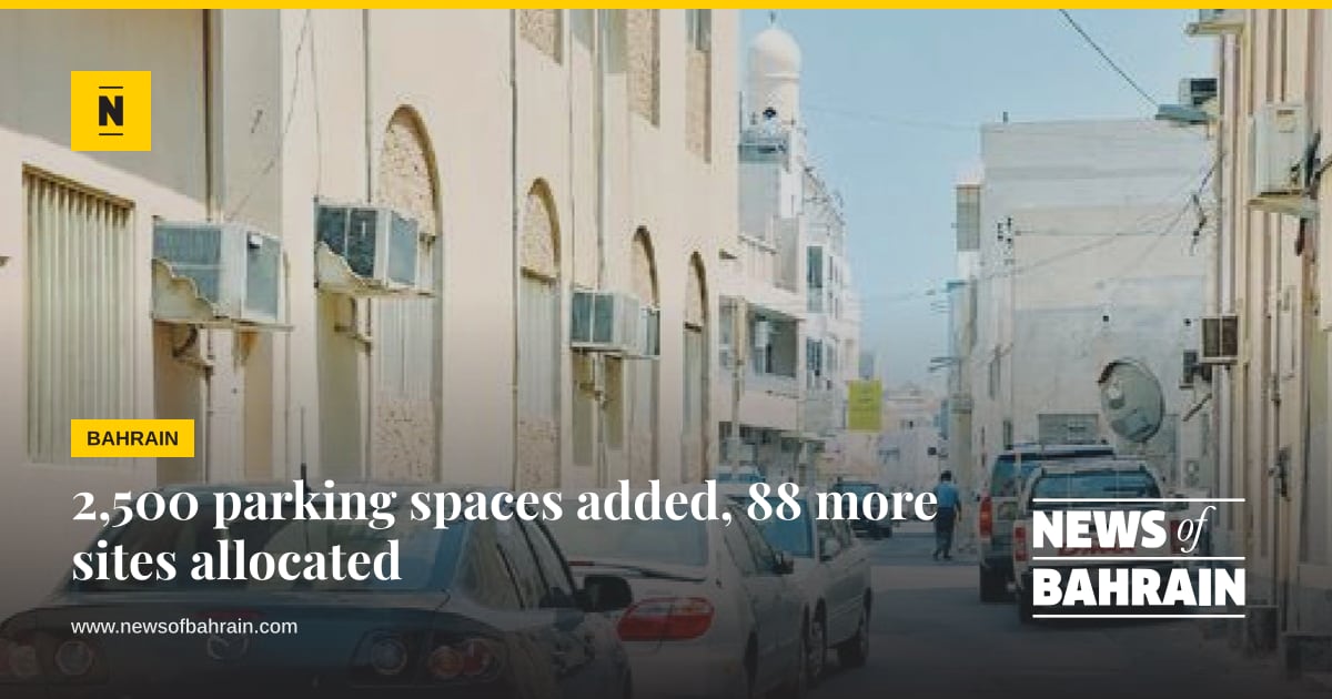 parking crisis bahrain | News of Bahrain