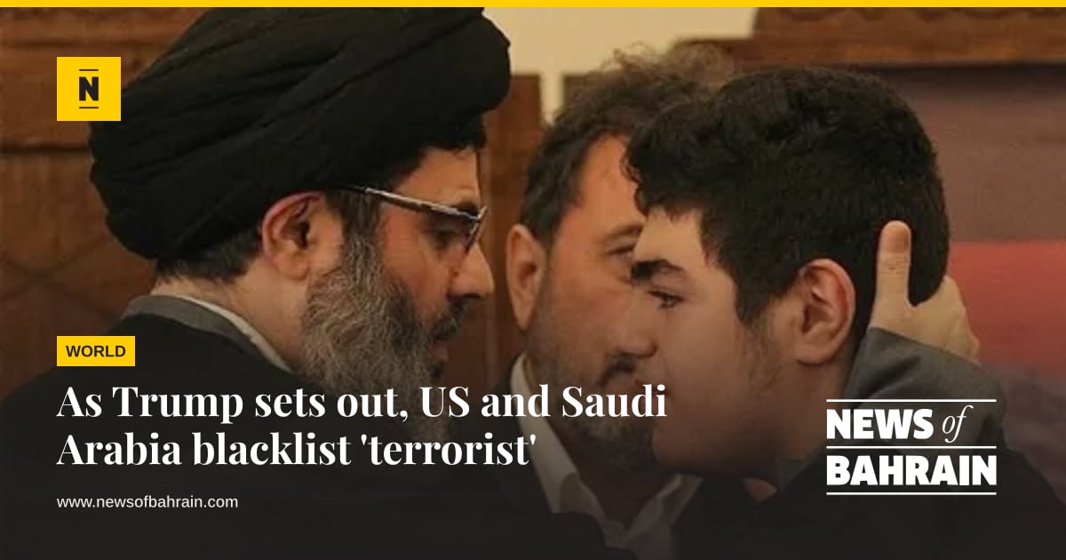 As Trump sets out, US and Saudi Arabia blacklist 'terrorist' | News of ...