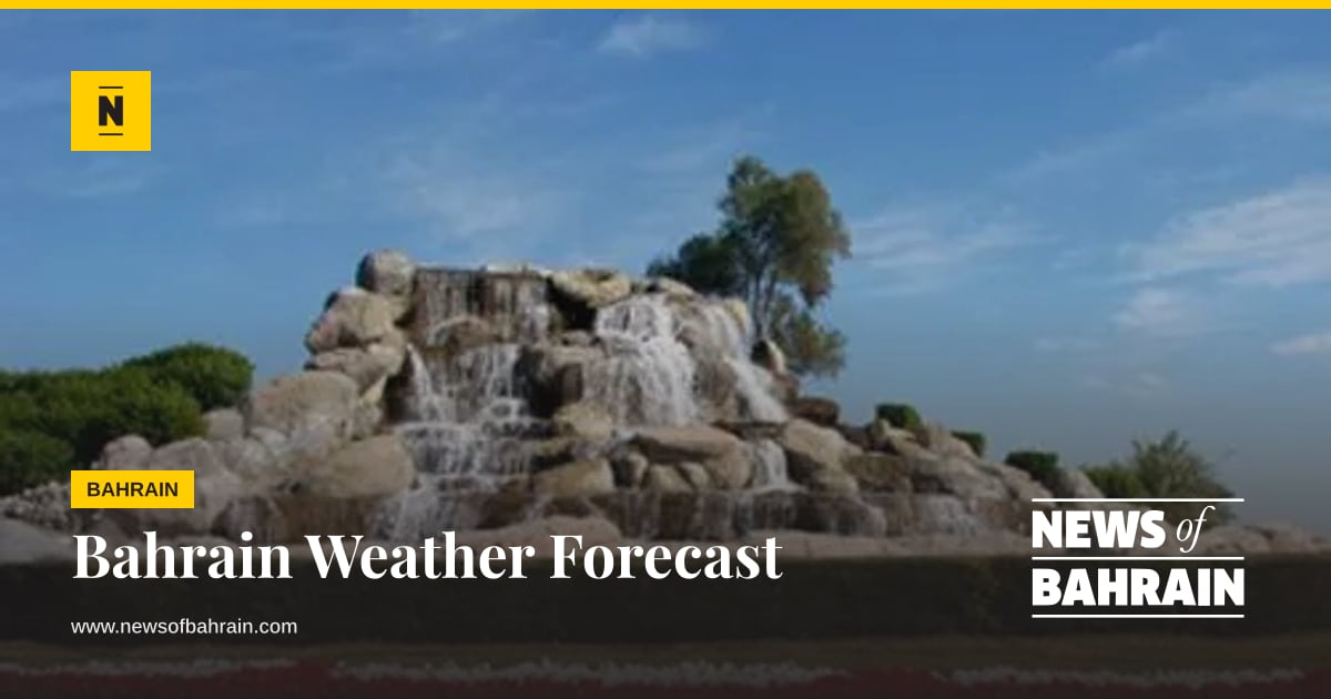 Waether Maps Bahrain Weather Forecast | News of Bahrain