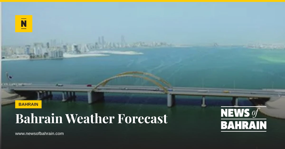 Waether Maps Bahrain Weather Forecast | News of Bahrain