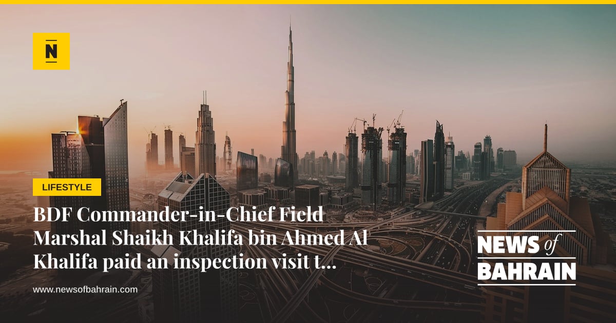 Usaf Panel Inspection BDF Commander-in-Chief Field Marshal Shaikh Khalifa bin Ahmed Al ...