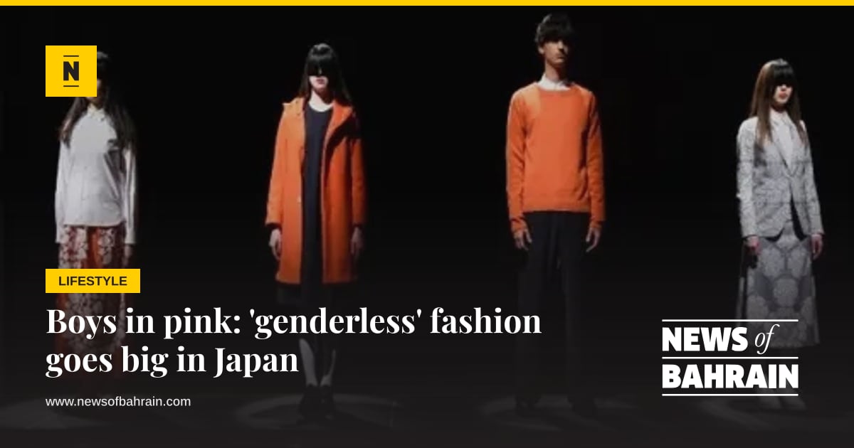 Pink Moaque Boys in pink: 'genderless' fashion goes big in Japan | News of Bahrain