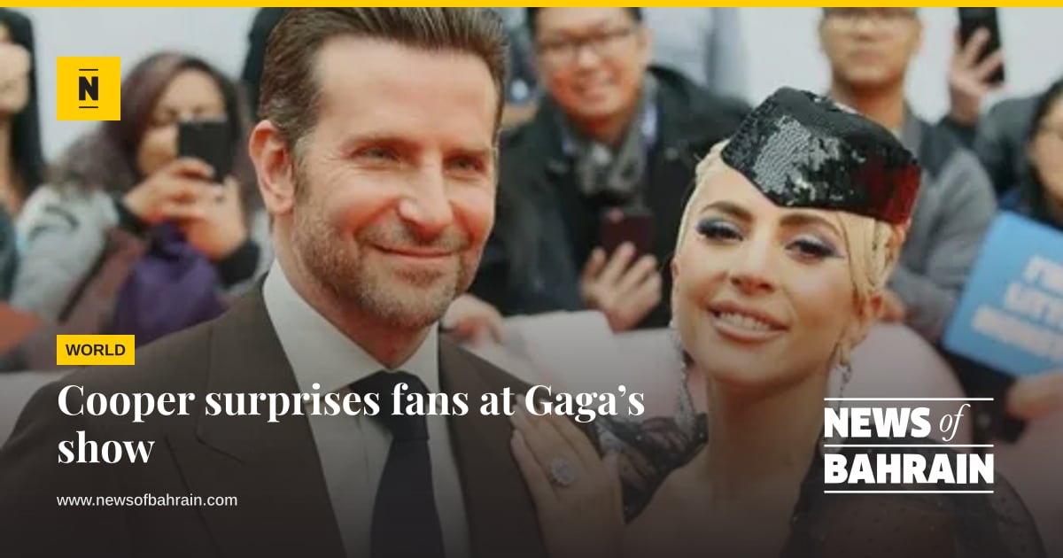 Picture Object Show Cooper surprises fans at Gaga’s show | News of Bahrain