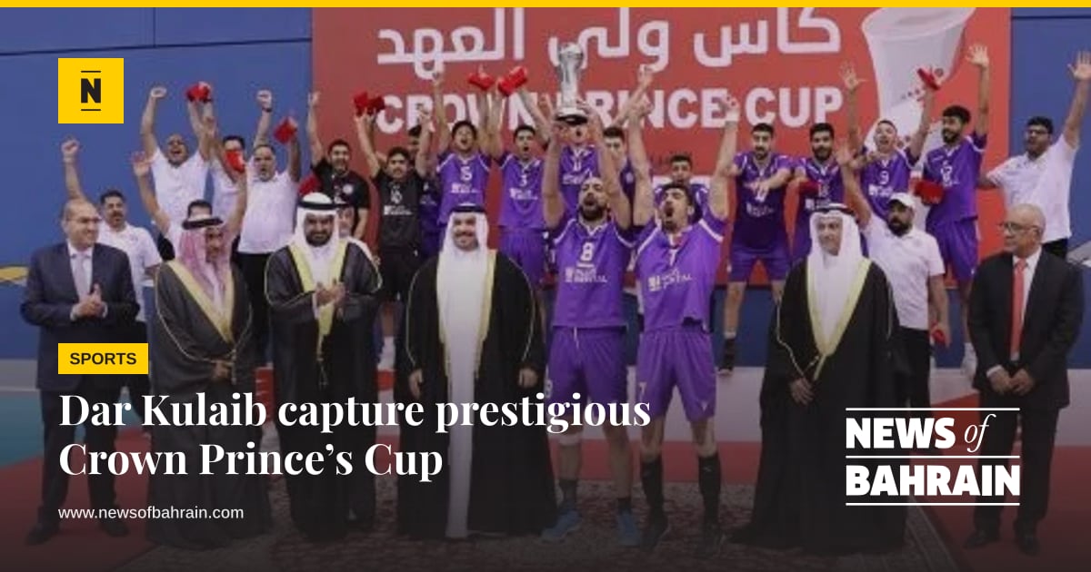 Dar Kulaib capture prestigious Crown Prince’s Cup | News of Bahrain
