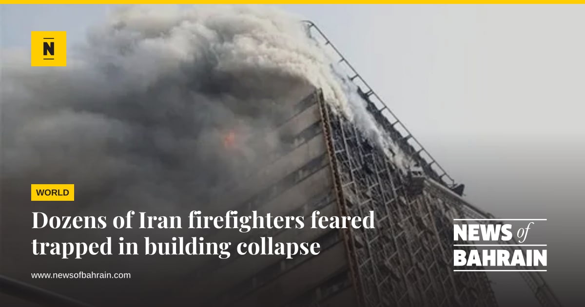 Dozens of Iran firefighters feared trapped in building collapse | News ...