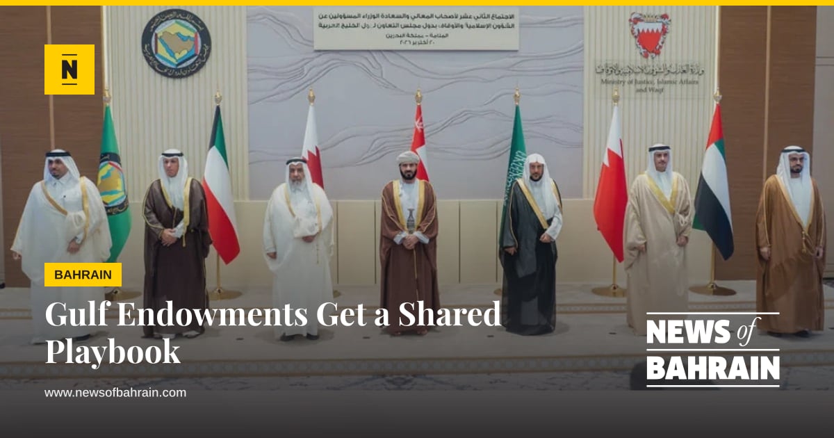Gulf Endowments Get a Shared Playboo | News of Bahrain