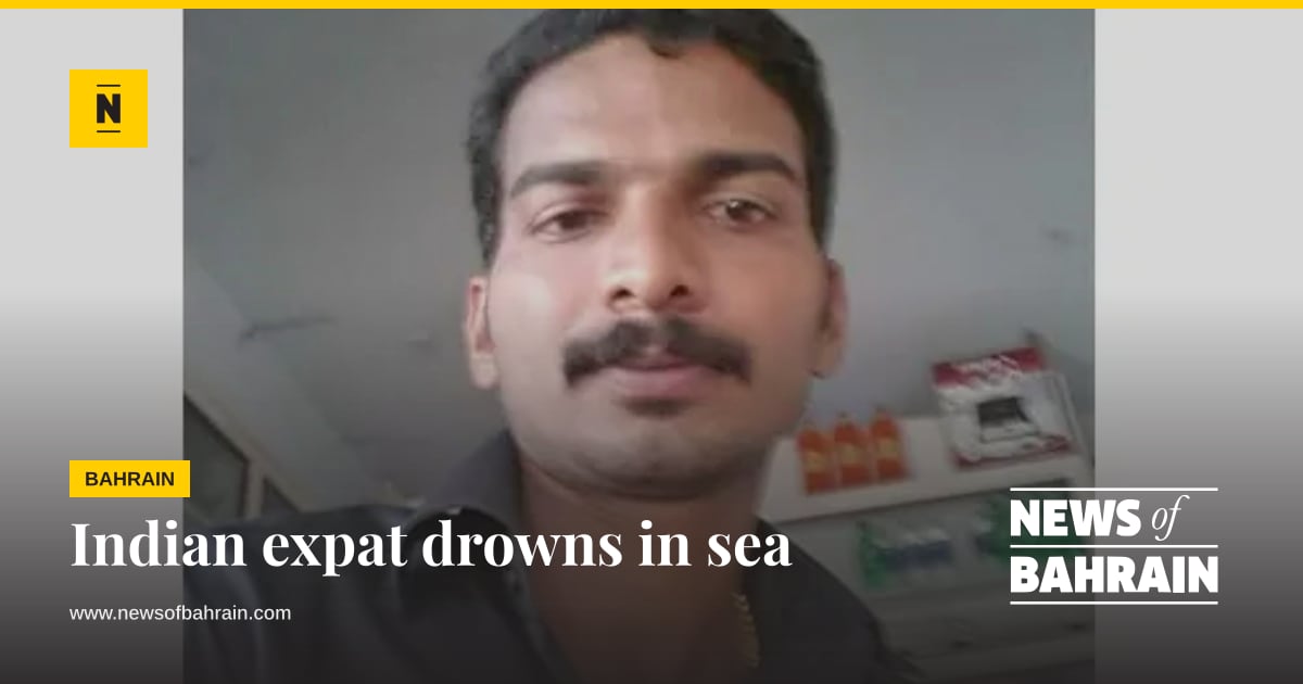 Indian expat drowns in sea | News of Bahrain