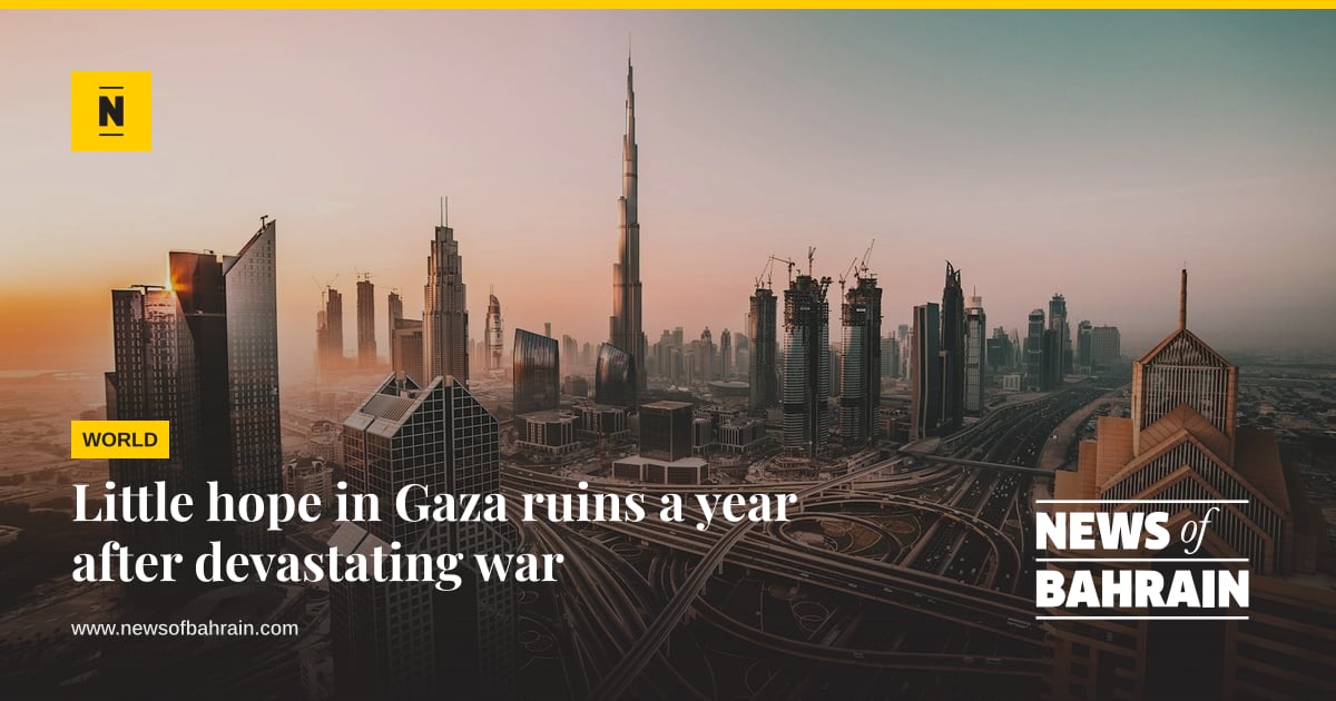 Gaza Female Little hope in Gaza ruins a year after devastating war | News of Bahrain