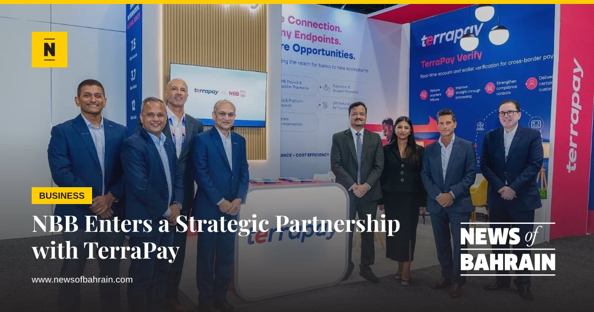 Photograph accompanying National Bank of Bahrain will reach TerraPay's payout network over Swift links it already runs