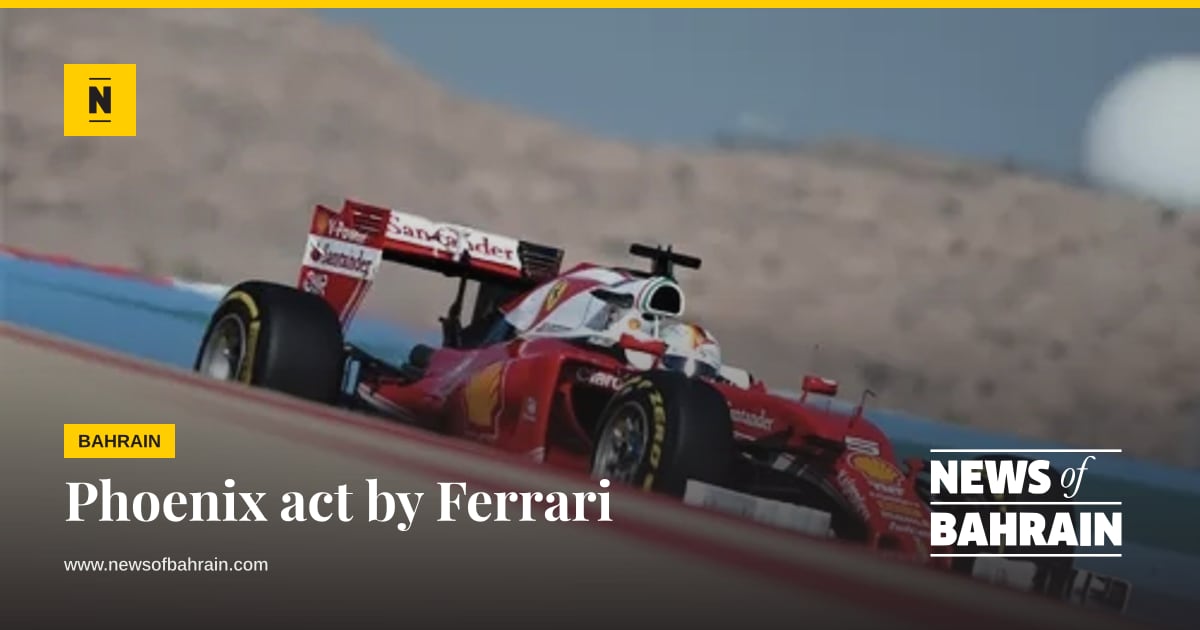 Phoenix act by Ferrari | News of Bahrain