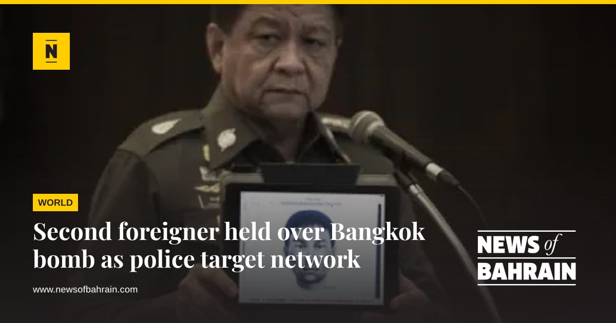 Target Objedct Second foreigner held over Bangkok bomb as police target network | News ...