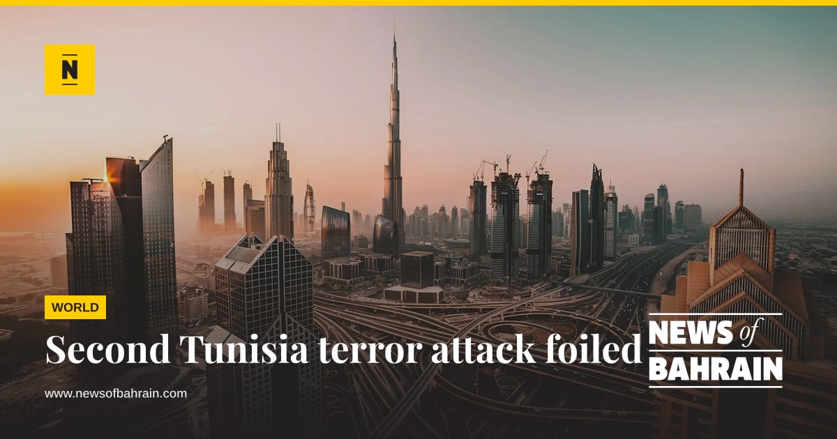 Second Tunisia terror attack foiled | News of Bahrain