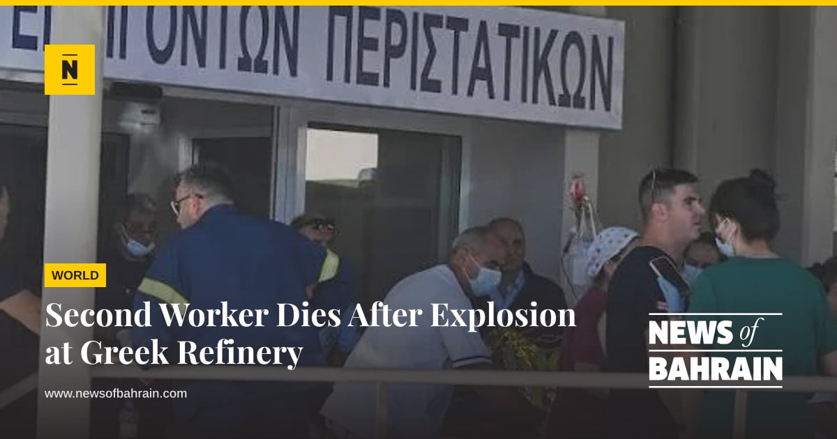explosion at Motor Oil’s refinery near Athens | News of Bahrain