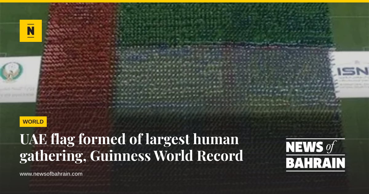 Human World Tree UAE flag formed of largest human gathering, Guinness World Record ...