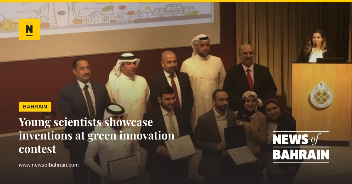 Young scientists showcase inventions at green innovation contest | News ...