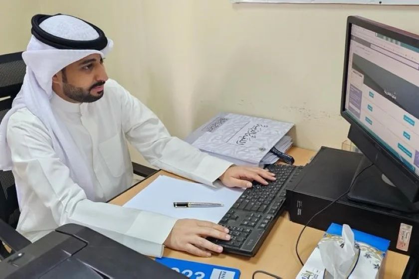 Microsoft Teams Updates Improve Online Learning | News of Bahrain