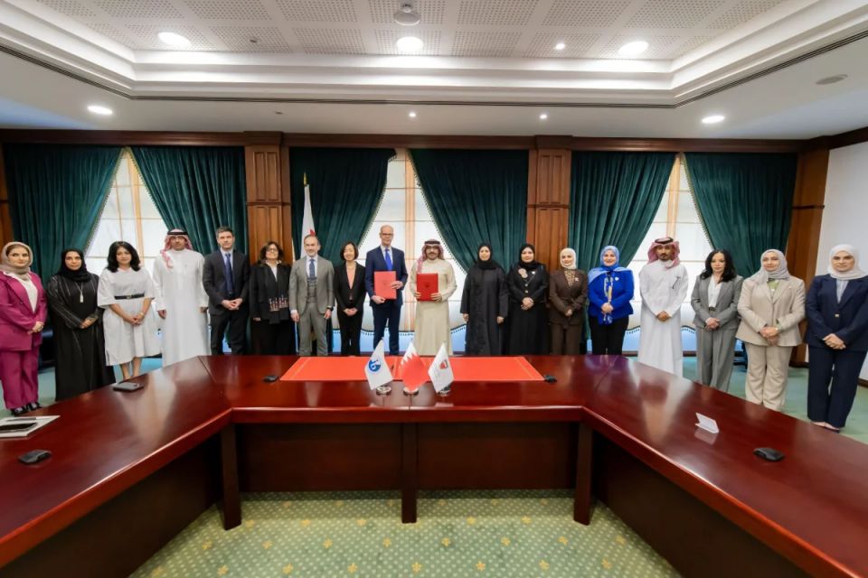 Myp Classes Bahrain Steps Up IB Teacher Training | News of Bahrain