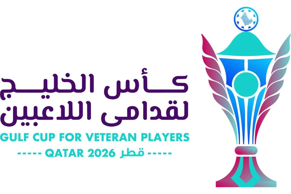 Bahrain Announce 23-Man Squad for Gulf Veterans Cup 2026 | News of Bahrain