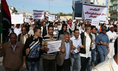 'State of emergency' declared in Libya capital | News of Bahrain