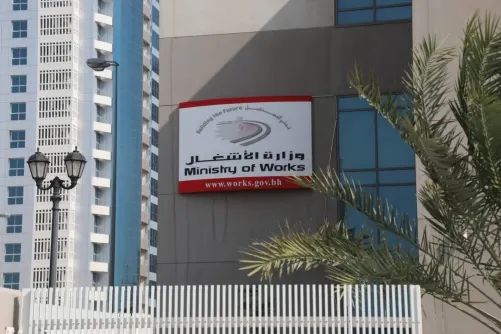 Plans on way to develop clock roundabout intersection: Works Ministry ...