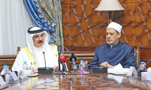 Bahrain King visits Egypt’s Islamic institution Al-Azhar Al-Sharif ...