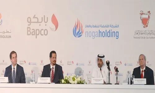 Revealed: 80-bn barrels of oil reserves in Khalij Al-Bahrain | News of ...