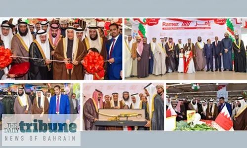 RAMEZ Group opens new hypermarket in Muharraq | News of Bahrain