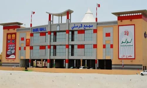 Action-packed fun at Ramli Mall for free | News of Bahrain