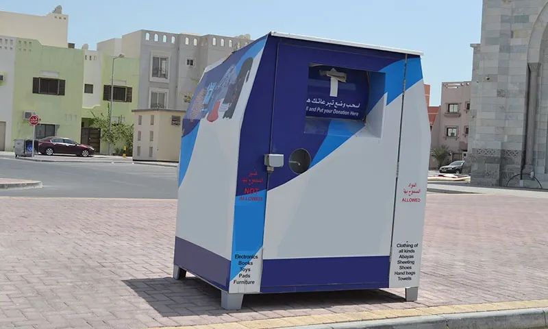 Said Box Charity societies are making good profit by selling used clothes ...