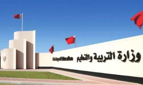 Education Ministry opens doors for school re-enrolment | News of Bahrain