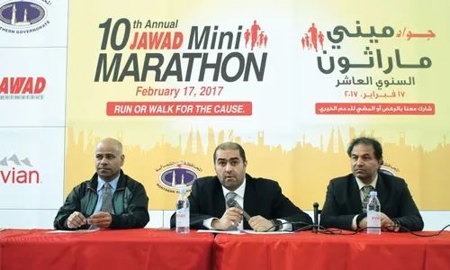 Jawad mini marathon on February 17 | News of Bahrain