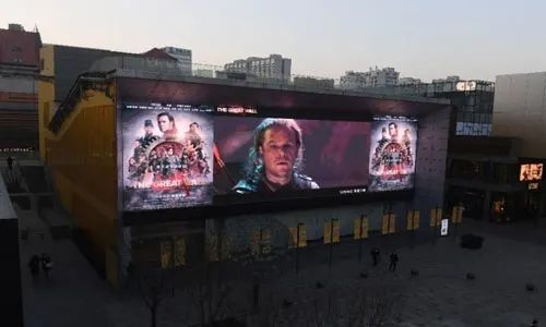 China box-office growth plummets in 2016 | News of Bahrain