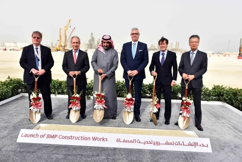 Bapco attains major milestone as modernisation programme starts | News ...